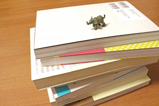 大学受験のための参考書選び